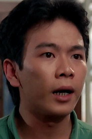 吴勉勤