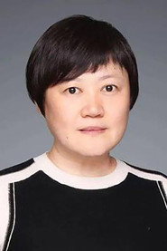 段红