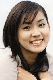 深田亚希