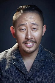 田璐