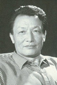 张先衡
