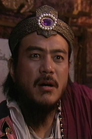 王正伟