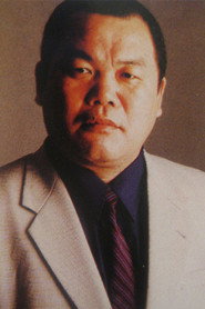 岛木让二
