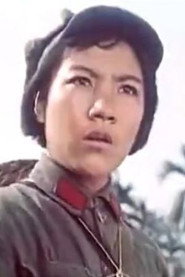 王黎