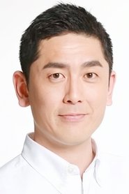 松岛正芳