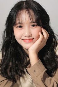 李佳恩