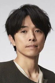 井之原快彦