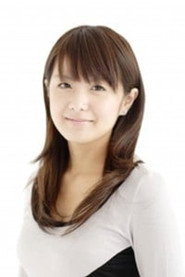 水濑真理香