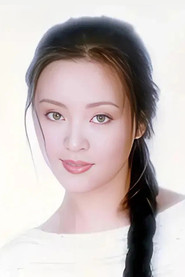 胡天鸽