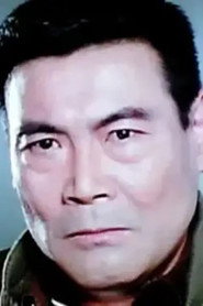 桥本功