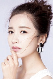李春嫒