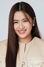 塔蒙奇塔·纳姆库尔
