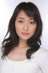 细野佑美子