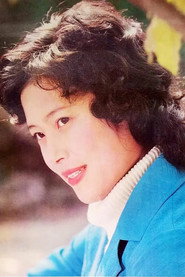 邵慧芳