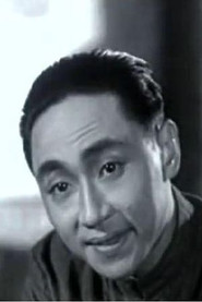 俞仲英