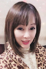 何瑷芸
