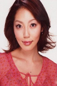 福澄美绪