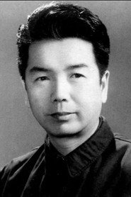 孙羽