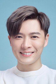 陈瑞辉