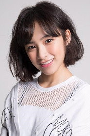 陈加恩