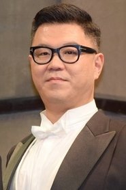 长谷川忍