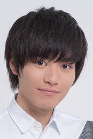 真野拓实