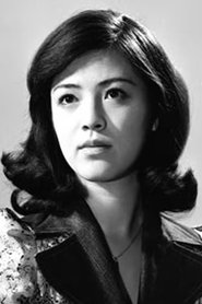 蓝友子