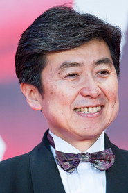 笠井信辅