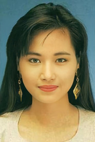 陈明君