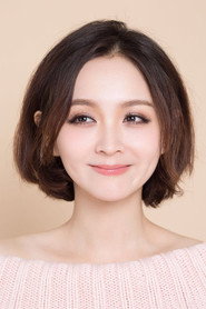 邓莎