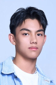 温杰恩