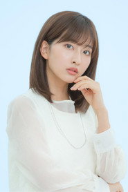 齐藤里奈
