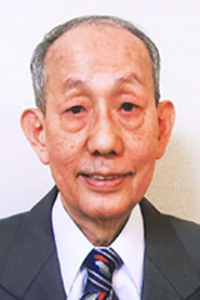 西川几雄