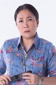 西里努奇·佩丘拉伊
