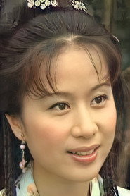 邝文珣