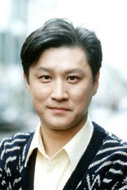 金正均