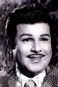 ஜெய்சங்கர்