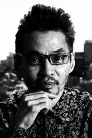 石井岳龙
