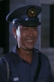 冈部正