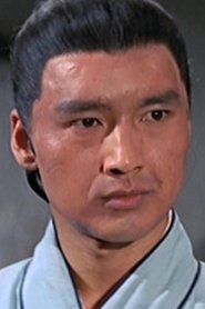 陈凤真