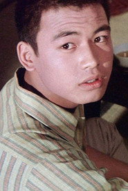 高见国一