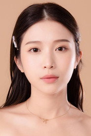 郑家纯