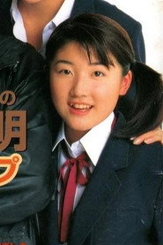 工藤浩乃
