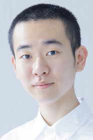 岩田龙门