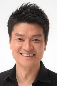 渡边英雄