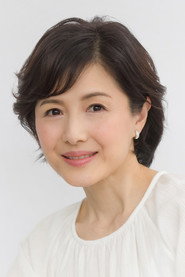 水野真纪