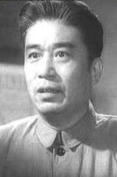 邓楠