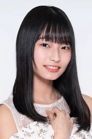 白河水菜
