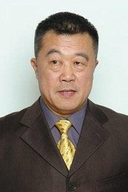李丹军
