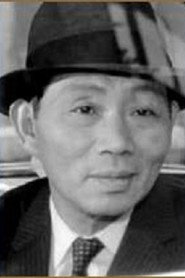 织田政雄